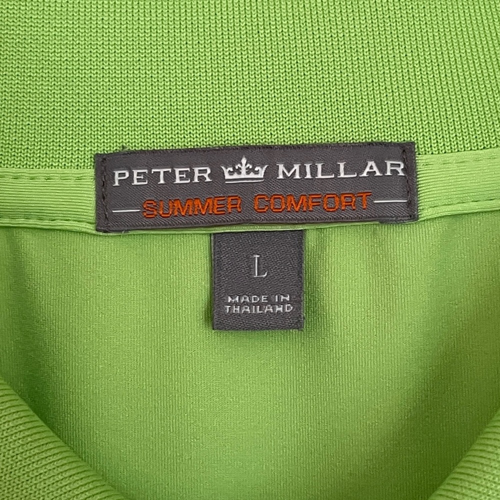 Peter Millar Summer Comfort Neon Green Polo Shirt Size L - Picture 2 of 7